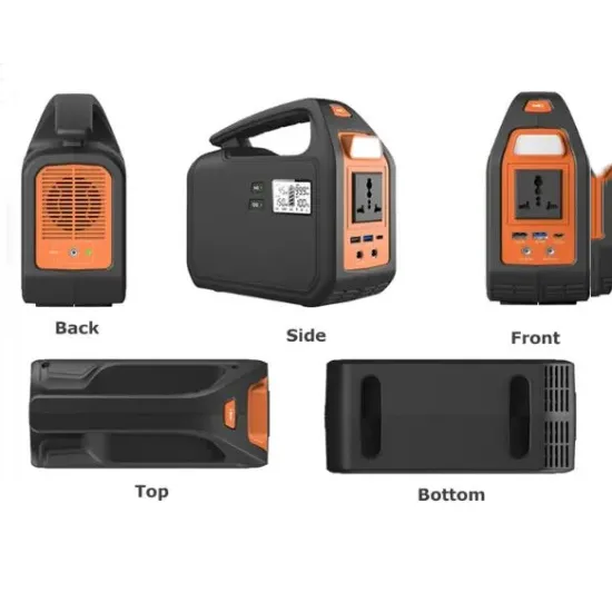 住宅光伏储能系统